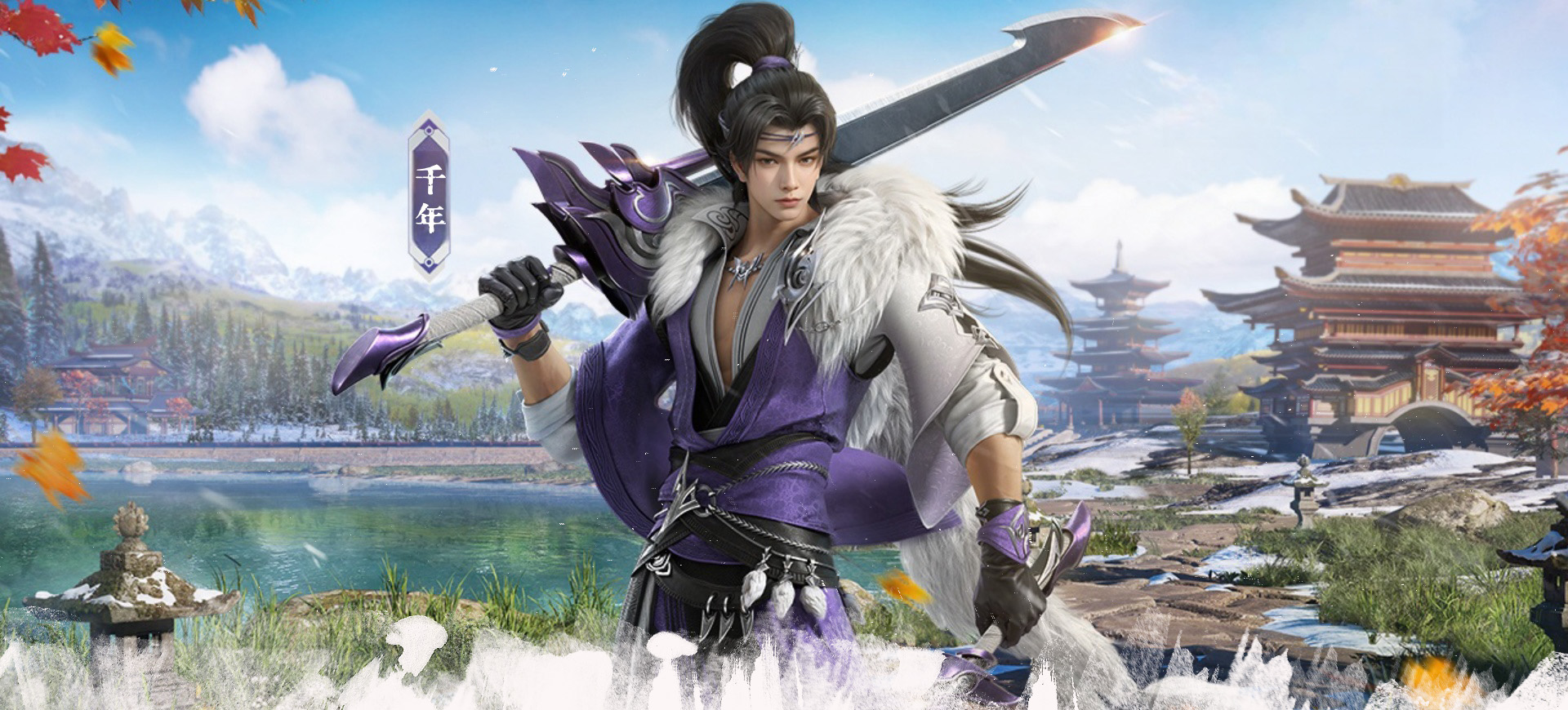 banner.jpg